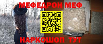 a pvp Чапаевск