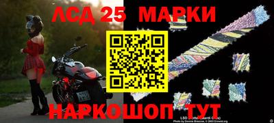 меф VHQ Чебаркуль