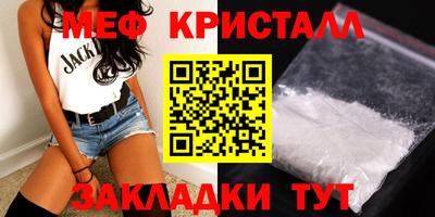 a pvp Чапаевск