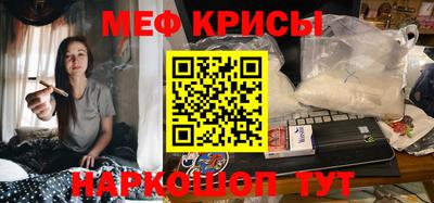 a pvp Чапаевск