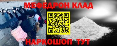 героин Чебоксары