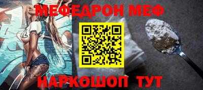 a pvp Чапаевск