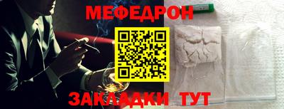 a pvp Чапаевск