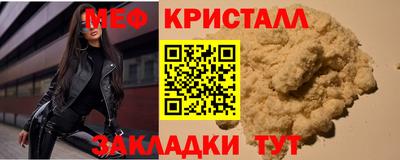a pvp Чапаевск