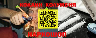 меф VHQ Чебаркуль