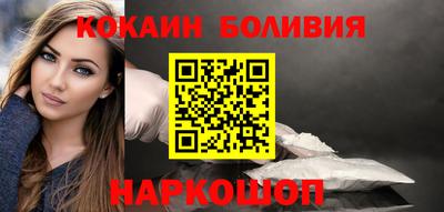 героин Чебоксары