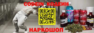 меф VHQ Чебаркуль