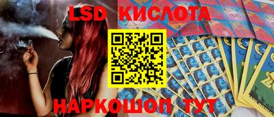 a pvp Чапаевск