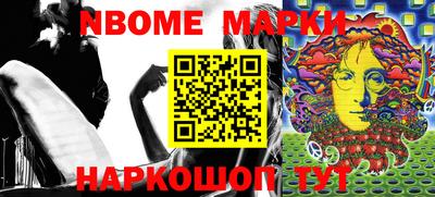 a pvp Чапаевск