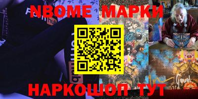 a pvp Чапаевск