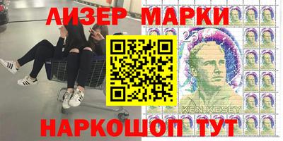 героин Чебоксары
