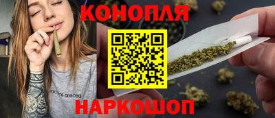 меф VHQ Чебаркуль
