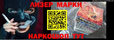 героин Чебоксары