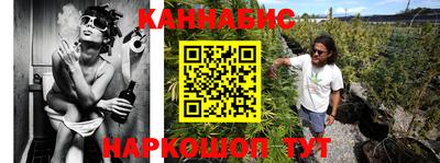 героин Чебоксары