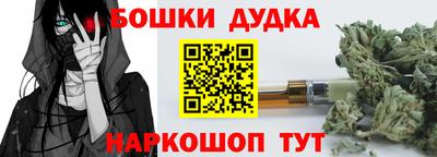 меф VHQ Чебаркуль