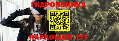 героин Чебоксары