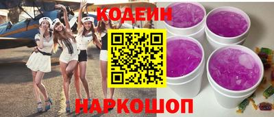 героин Чебоксары