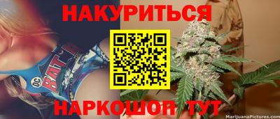меф VHQ Чебаркуль