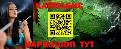героин Чебоксары