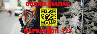 a pvp Чапаевск