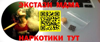 a pvp Чапаевск