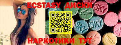 героин Чебоксары