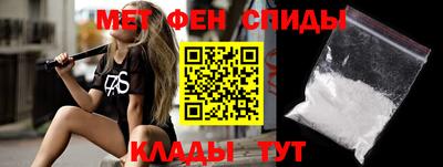 героин Чебоксары