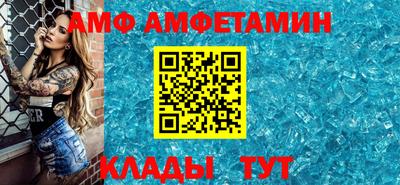 a pvp Чапаевск
