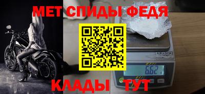 a pvp Чапаевск