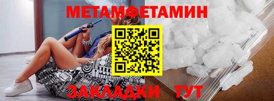a pvp Чапаевск