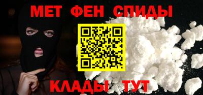героин Чебоксары