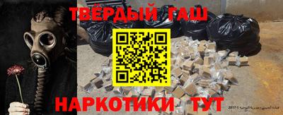 героин Чебоксары