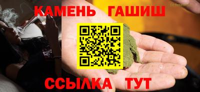 героин Чебоксары