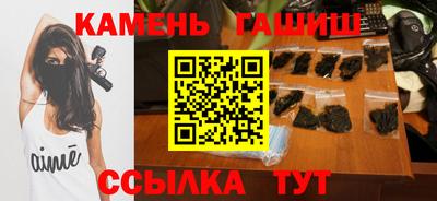 героин Чебоксары