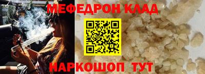 a pvp Чапаевск