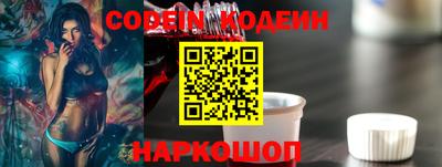 героин Чебоксары