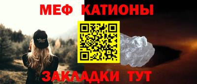 a pvp Чапаевск