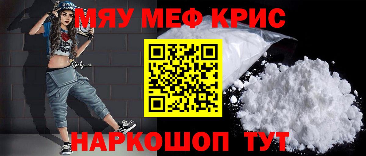 Героин Луга